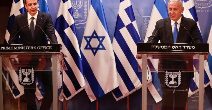 Greqia marrëveshje me Izraelin për udhëtimet