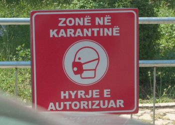 Covid nuk pyet për moshë, ndërron jetë 9-vjeçari