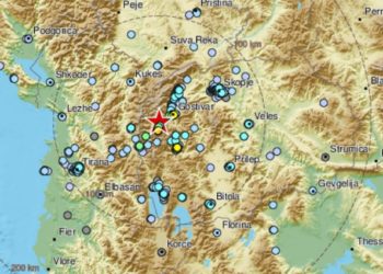 Tërmet i fuqishëm në Maqedoninë e Veriut, lëkundjet ndihen edhe në Shqipëri