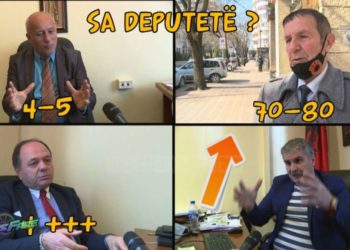 Partitë fantazëm, pa adresë por me deputet në Kuvend