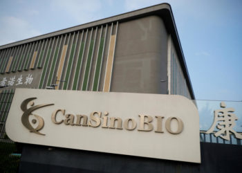 Hungaria miraton përdorimin e vaksinës kineze të “CanSino Biologics”