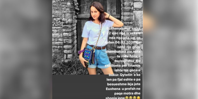 “Humbje e madhe! Iu prenë në mes të gjitha ëndrrat e saj”, universiteti mesazh ngushëllimi për studenten 22-vjeçare që humbi jetën nga Covid