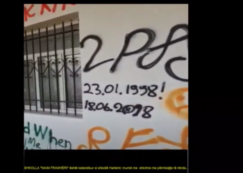 Gjirokastër, kandidati i PD-së ‘zbulon’ anën tjetër të shkollës “Naim Frashëri” (VIDEO)