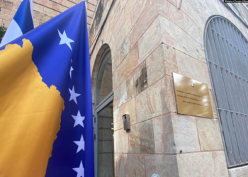 Kosova hap ambasadën në Jerusalem, has kundërshti nga Turqia dhe Liga Arabe