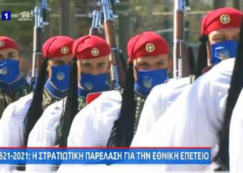 Greqia nxjerr ushtrinë dhe tregon forcën, në 200-vjetorin e fitores ndaj Turqisë (VIDEO)
