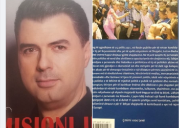 Basha kopjon Ramën, boton libër para zgjedhjeve: Misioni im!