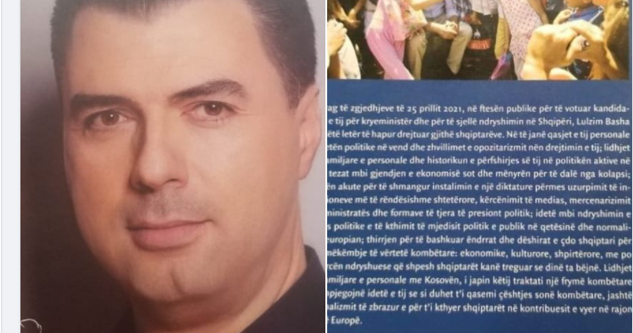 Basha kopjon Ramën, boton libër para zgjedhjeve: Misioni im!