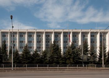 Dërgonin në Rusi informacione sekrete ushtarake, Bullgaria dëbon dy diplomatë rusë