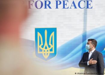 ShBA nuk angazhohet për anëtarësimin e Ukrainës në NATO