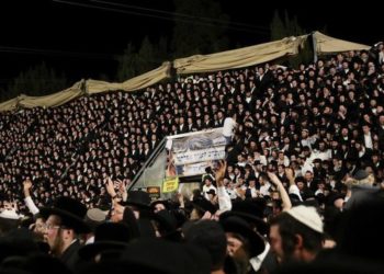 Një festë fetare në Izrael shkakton 44 viktima