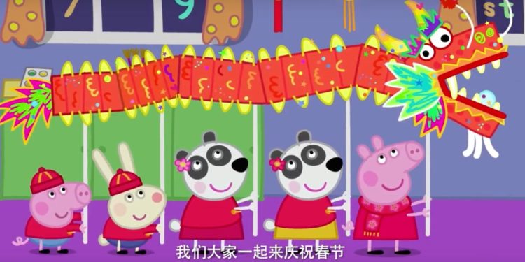 I ndalohet transmetimi në Kinë Peppa Pig