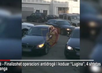 Tentuan të trafikonin drogë drejt Greqisë, 4 të arrestuar, 1 në kërkim (Emrat)