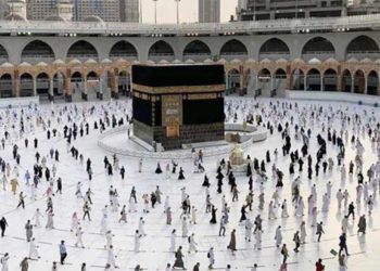 Meka do të pranojë në vetëm myslimanë të imunizuar gjatë muajit të Ramazanit