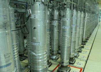 Incident në uzinën bërthamore të Iranit