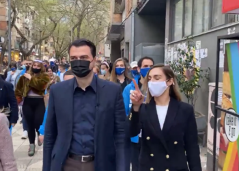Basha: Largimi i Ramë është detyrë patriotike (VIDEO)