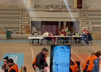 Del rezultati për kutinë e parë të Lazaratit, PS… forcë e tretë