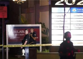 Të shtëna masive në SHBA/ Vriten 4 persona, mes tyre një fëmijë