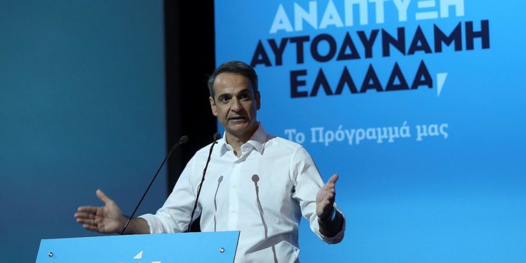Deputetët e Mitsotakis kërkojnë hapjen e doganave me Shqipërinë