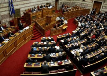 Greqia legalizon kanabisin mjekësor