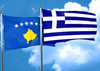 Mediat serbe: SHBA presion Greqisë për të njohur pavarësinë e Kosovës