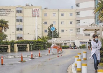 35-vjeçari në Greqi pëson trombozë pasi u vaksinua me AstraZeneca