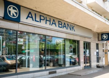 Qeveria greke e shqetësuar, Alpha Bank në Shqipëri do të shitet