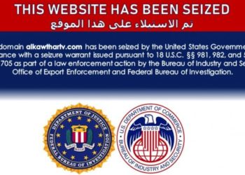 ShBA bllokon faqet e internetit të medias shtetërore iraniane