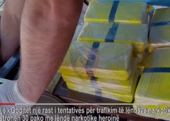 Kapet 15 kg heroinë në Kakavijë, pranga shoferit të kamionit