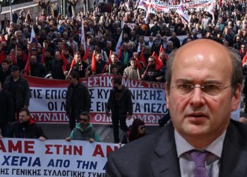 “Paralizohet” Greqia, grevë 24 orëshe dhe demonstra