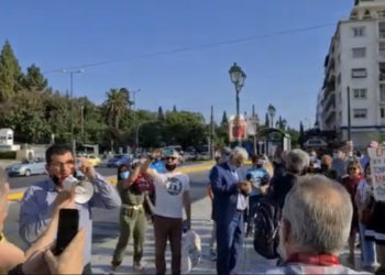 Shqiptarët protestojnë në Athinë: Hapni kufirin, duam të shkojmë te familjarët