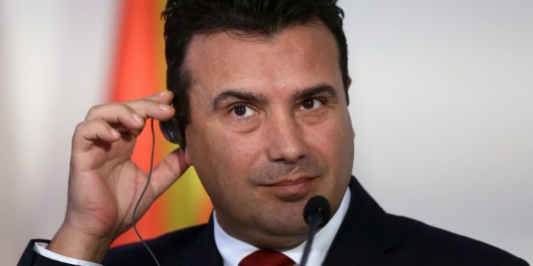 Kryeministri i Maqedonisë së Veriut: Milionin e parë e fitova duke shitur speca