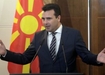 Zaev: Problemi është bilateral dhe zgjidhjen duhet ta gjejmë këtu
