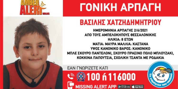 Alarm në Selanik: Nëna rrëmben djalin nga shkolla