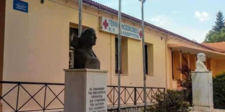 E rëndë në Greqi/ Gruaja ndërron jetë 10 minuta pasi bëri dozën e dytë të vaksinës Pfizer