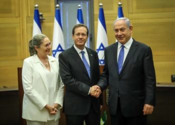 Isaac Herzog fiton zgjedhjet presidenciale në Izrael me rezultatin më të thellë në historinë e vendit