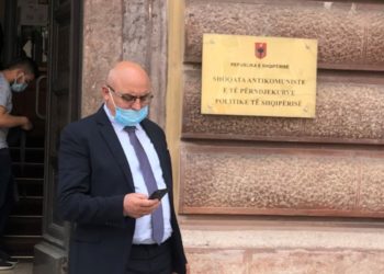 Vettingu, më 12 korrik vendimi përfundimtar për gjyqtarin e Gjirokastrës