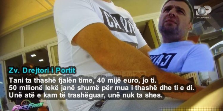 Çmenduri shqiptare/ Detit, rërës dhe pyllit në Zvërnec i del pronari! (SKANDALI)