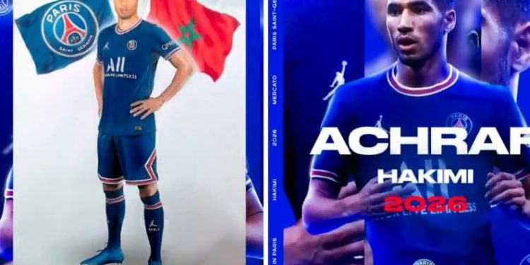 Achraf Hakimi nga Inter te PSG, firmos deri në vitin 2026