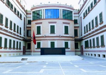 Shpenzimet buxhetore/Ministria e Brendshme më korrektja më 2020