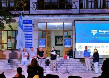 Festivali i filmit, kineastë grekë e shqiptarë mblidhen për 3 ditë në Dropull