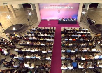 Qeveria “Rama 3”, PS mbledh Asamblenë Kombëtare të enjten