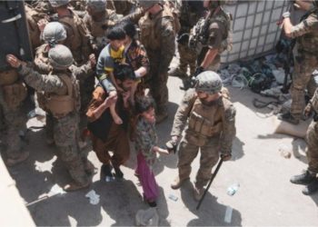 Banka Botërore pezullon ndihmën për Afganistanin