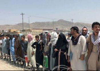 Zëri i Amerikës: Grupi i parë afganëve pritet të mbërrijë nesër në Shqipëri