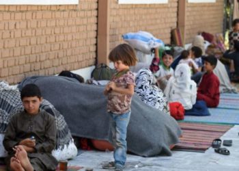 Një e ardhme e pasigurtë për gratë dhe fëmijët afganë