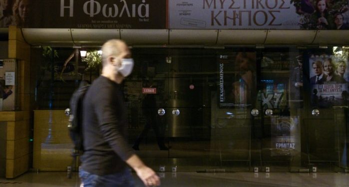 Masat shtrënguese dhe vaksinimi, Greqia vendos të martën çfarë do të ndodhë në vjeshtë