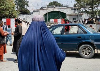 Studentja afgane: Hej botë, a të intereson çfarë po ndodh këtu?