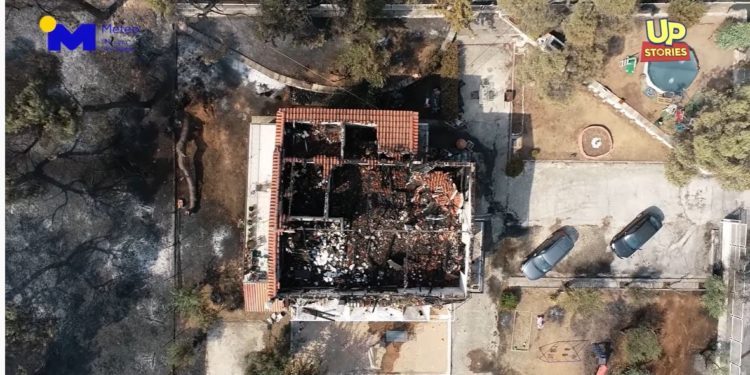 Shihni si duken zonat e djegura nga zjarri në Athinë (Pamje me dron)