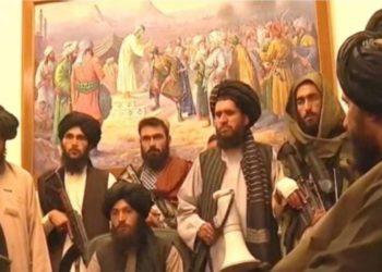 Talebanët shpallin amnisti për zyrtarët shtetërorë