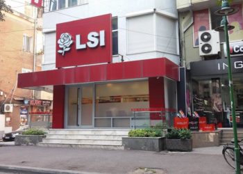 Ndërron jetë ish-zyrtari i lartë i LSI-së (FOTO)