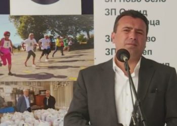 Zaev: Dorëheqjet nuk i kthejnë në jetë viktimat nga zjarri